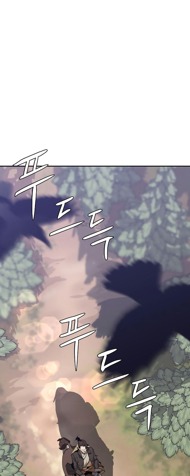 Murimseobu Chapter 10 page 19 - 