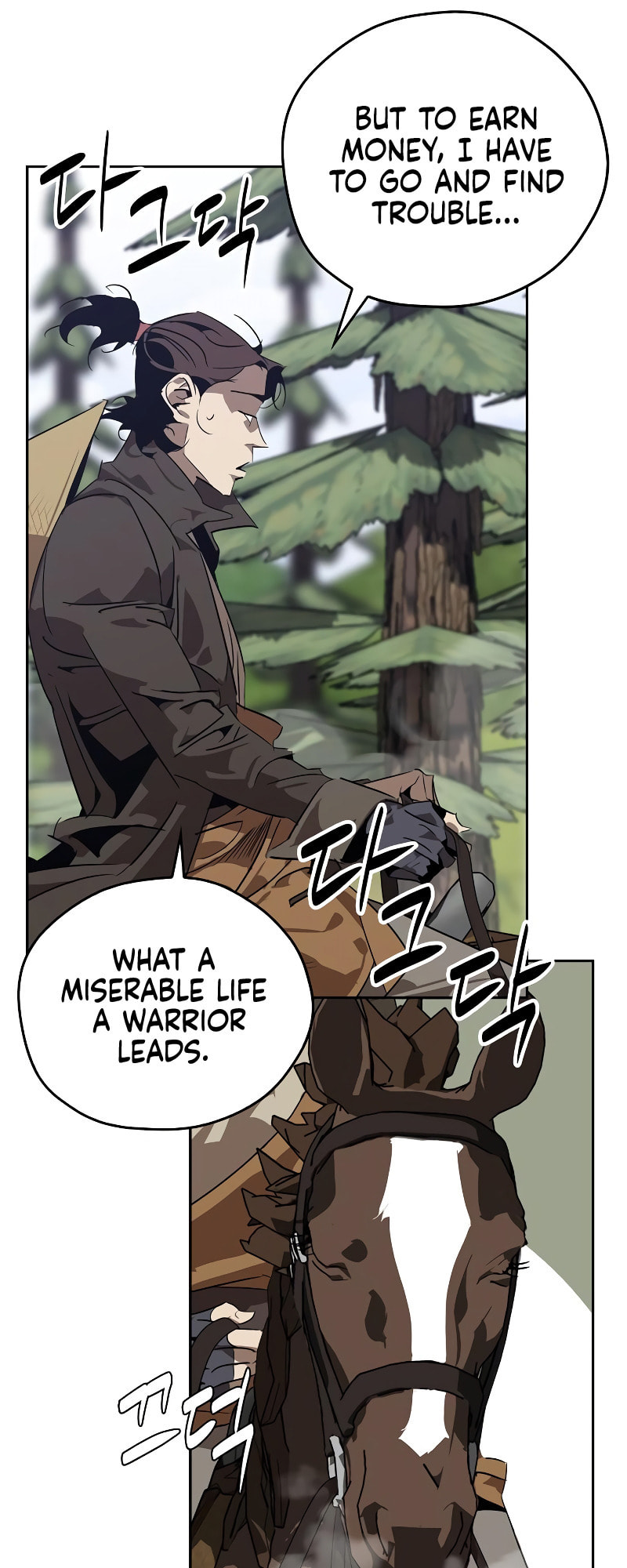 Murimseobu Chapter 10 page 22 - 