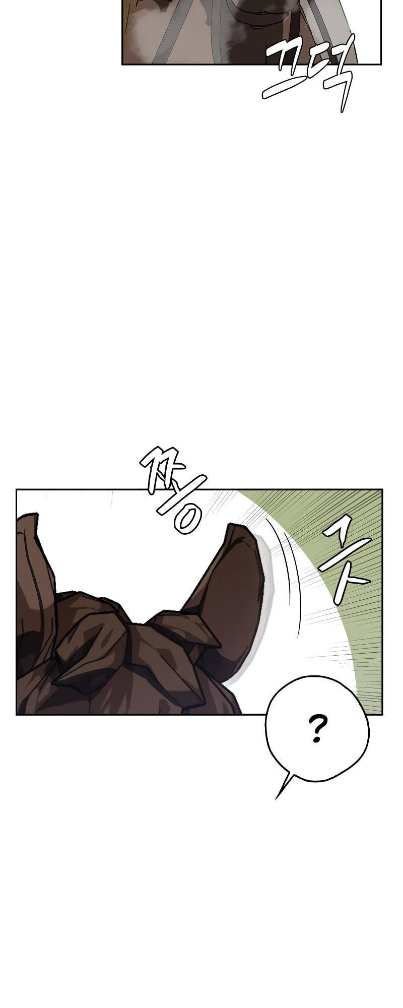 Murimseobu Chapter 10 page 23 - 