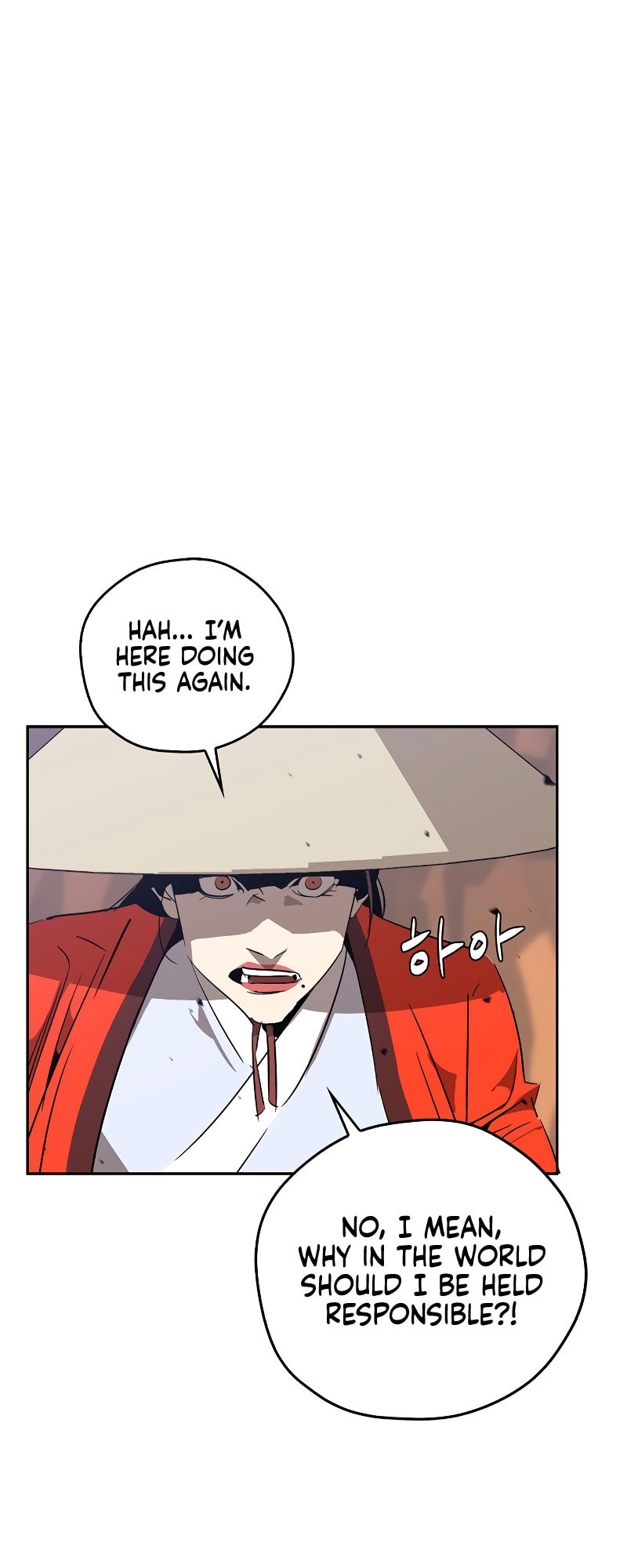 Murimseobu Chapter 10 page 27 - 