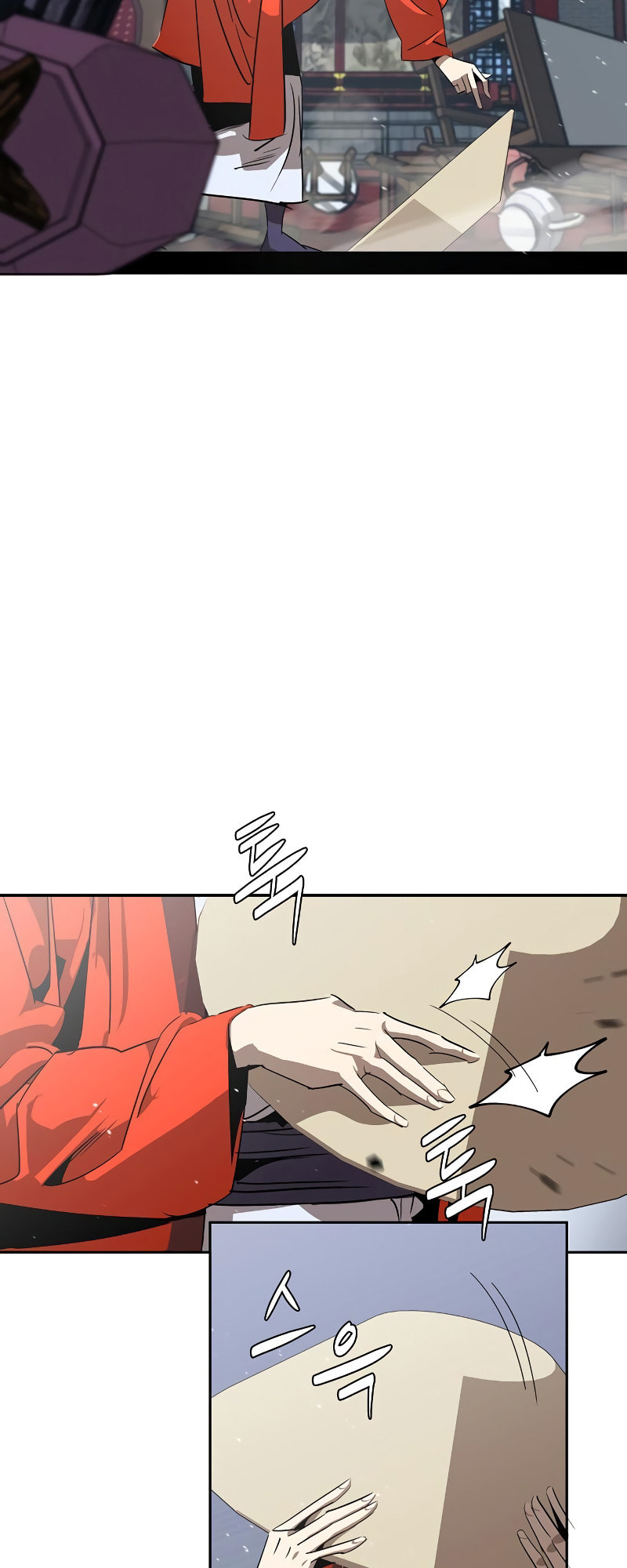 Murimseobu Chapter 10 page 4 - 