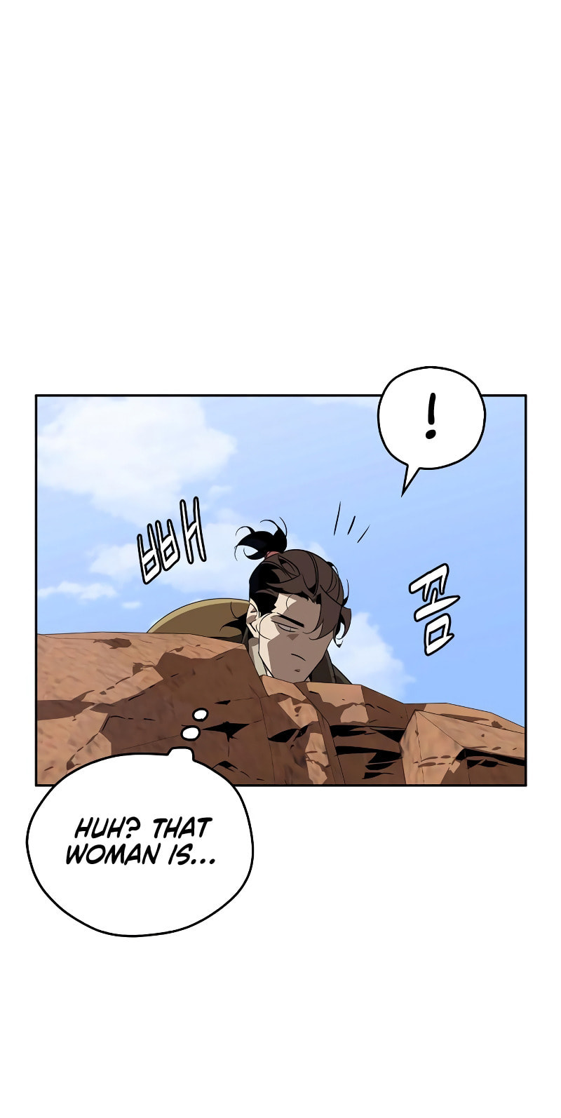 Murimseobu Chapter 10 page 32 - 