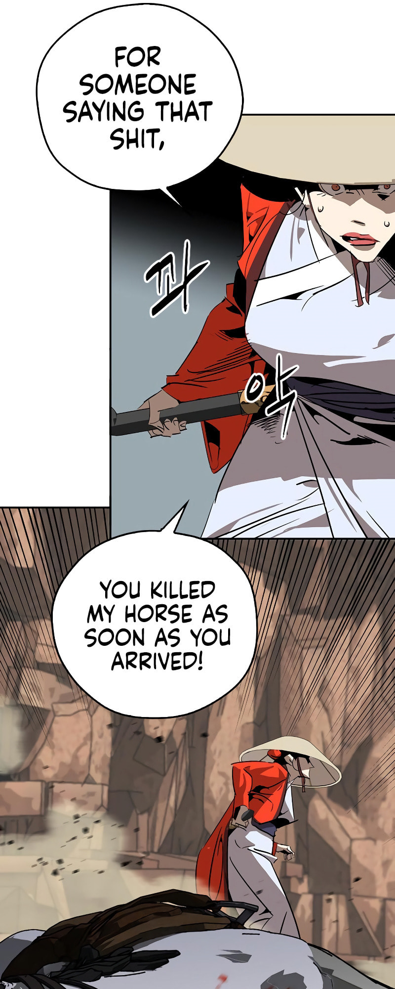 Murimseobu Chapter 10 page 34 - 