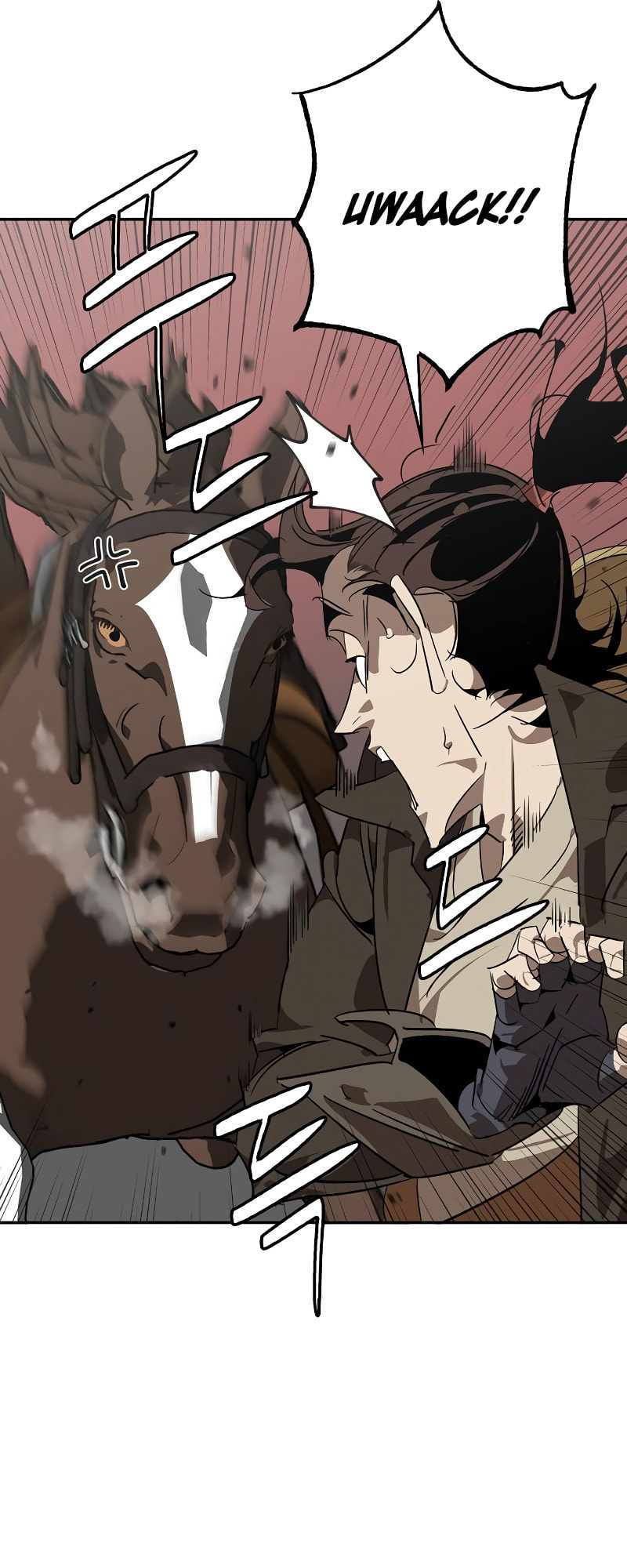 Murimseobu Chapter 10 page 41 - 