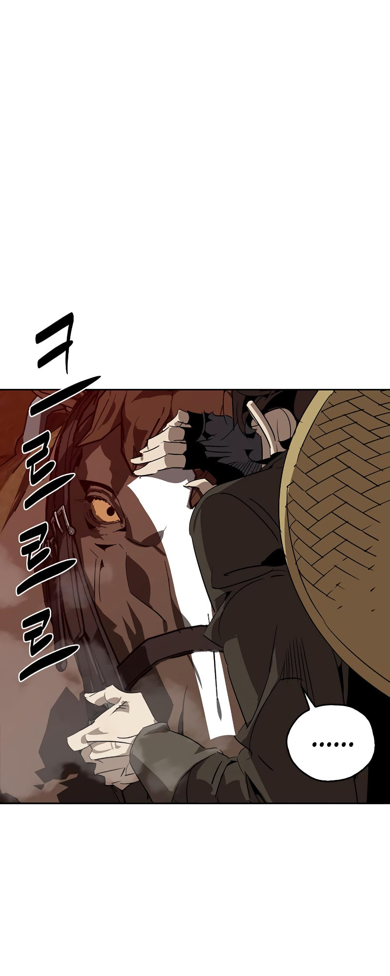 Murimseobu Chapter 10 page 43 - 