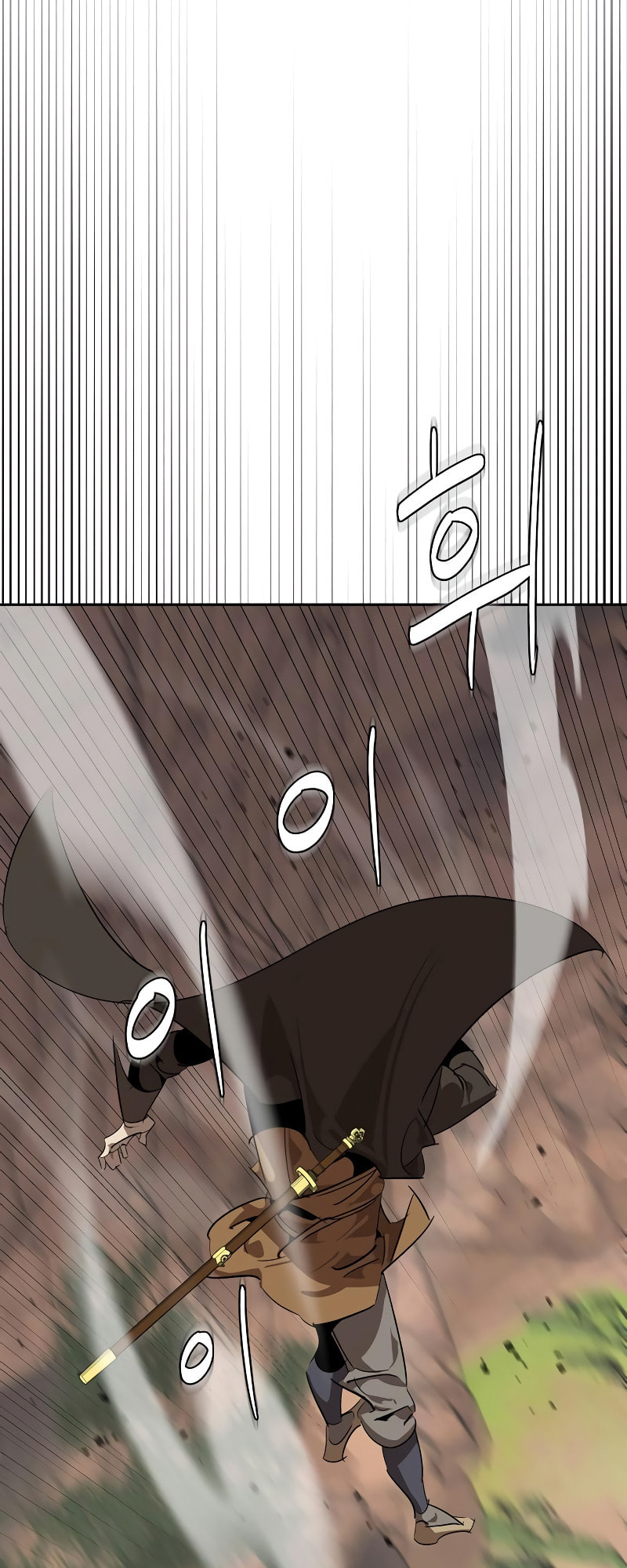 Murimseobu Chapter 10 page 47 - 