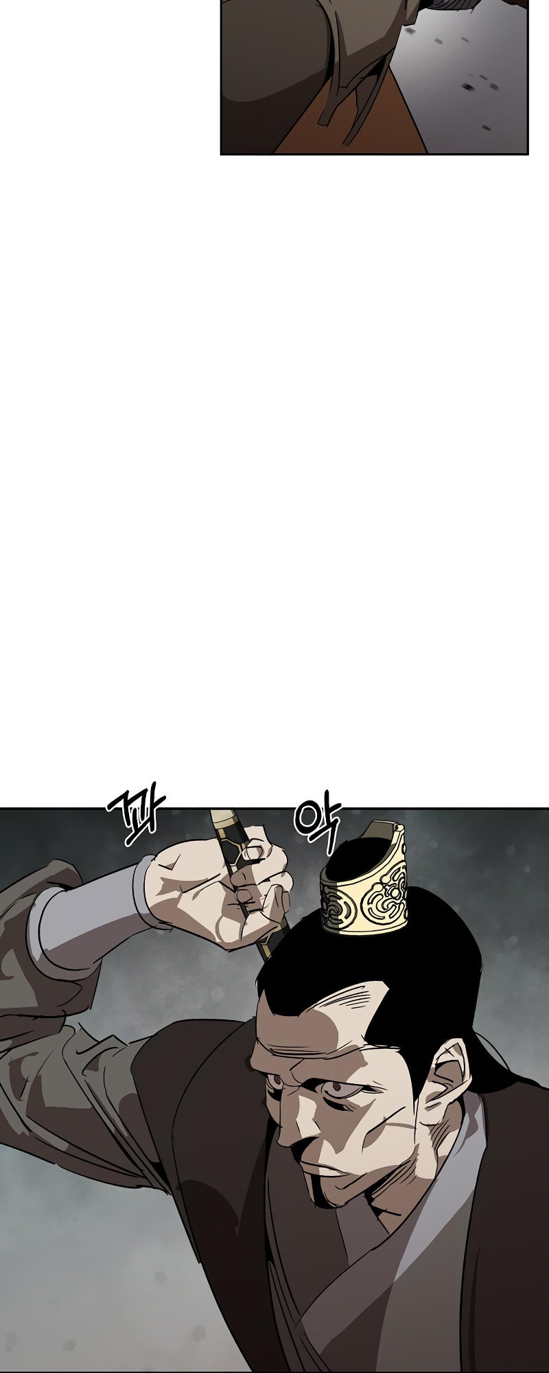 Murimseobu Chapter 10 page 71 - 