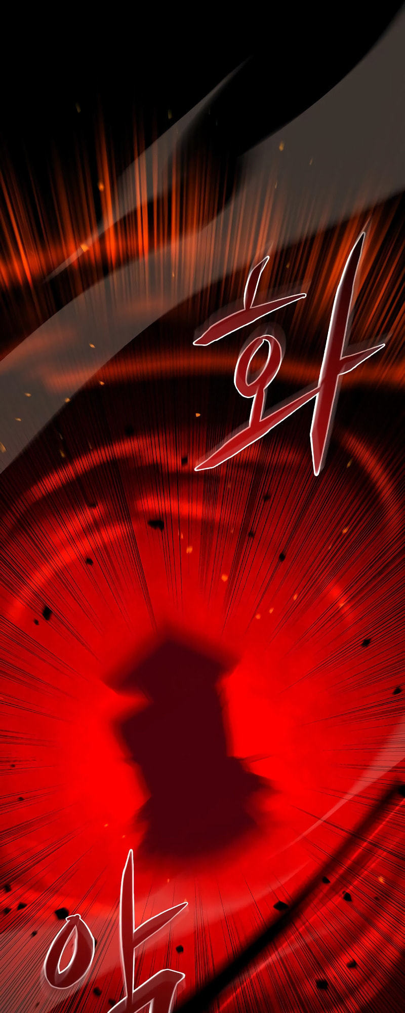Murimseobu Chapter 10 page 77 - 