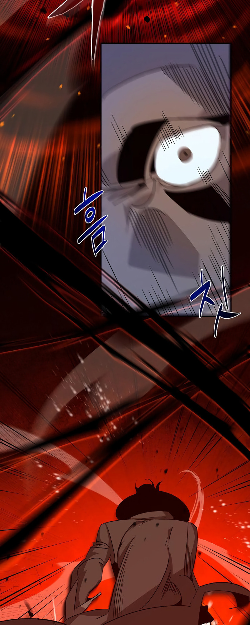 Murimseobu Chapter 10 page 78 - 
