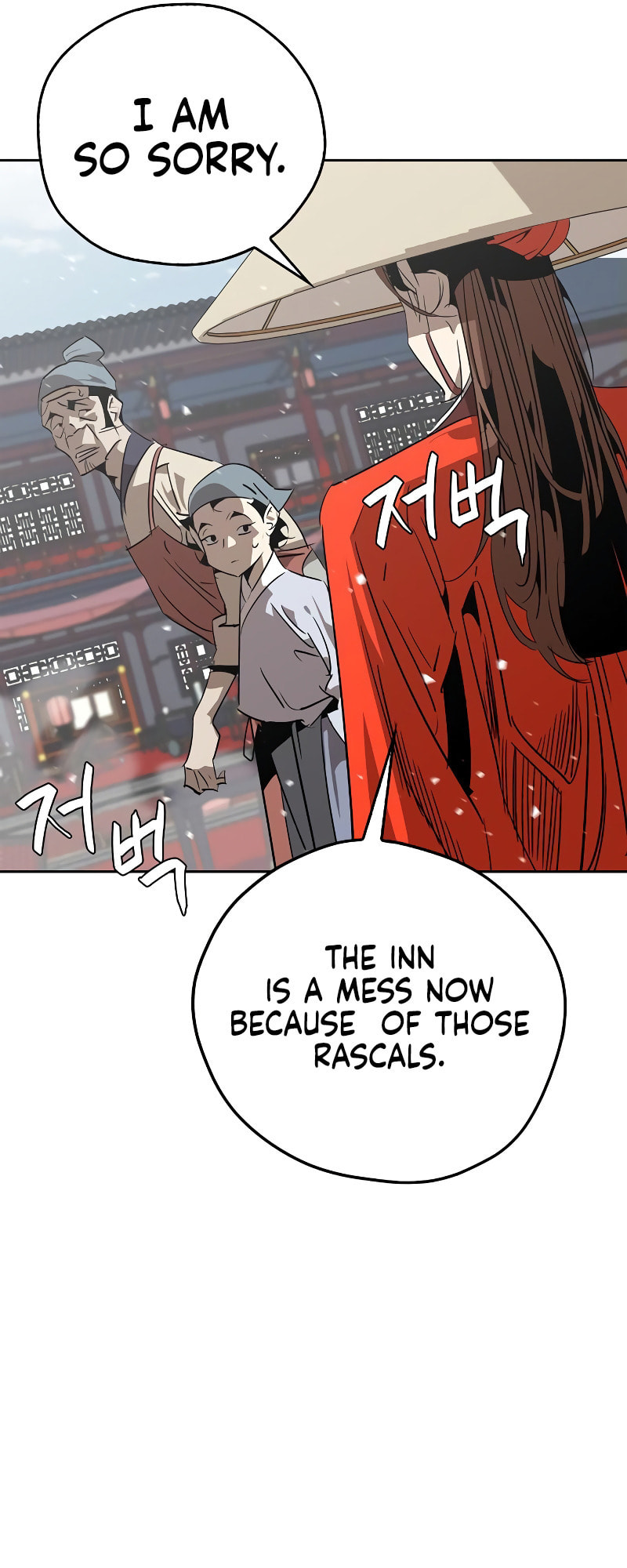 Murimseobu Chapter 10 page 9 - 