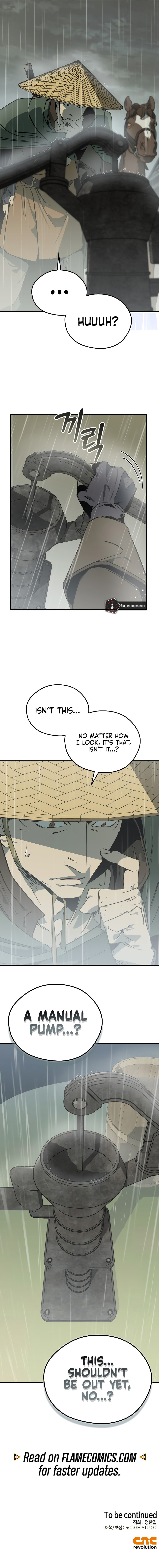 Murimseobu Chapter 106 page 13 - 