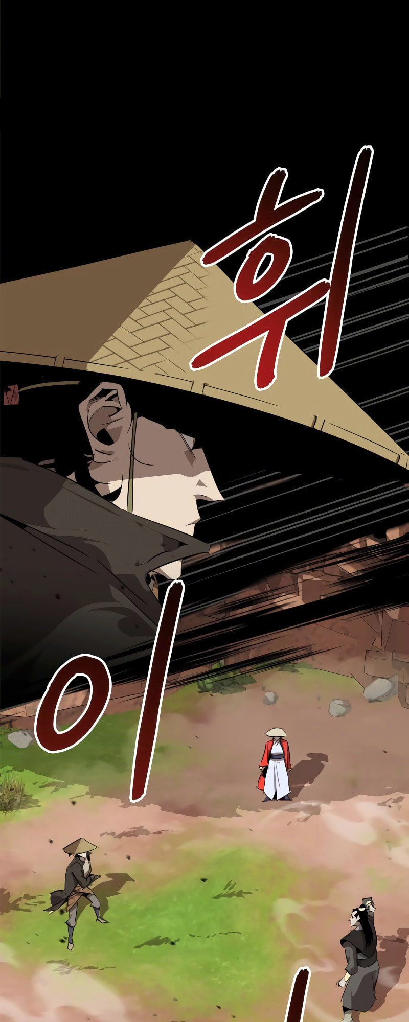 Murimseobu Chapter 11 page 2 - 