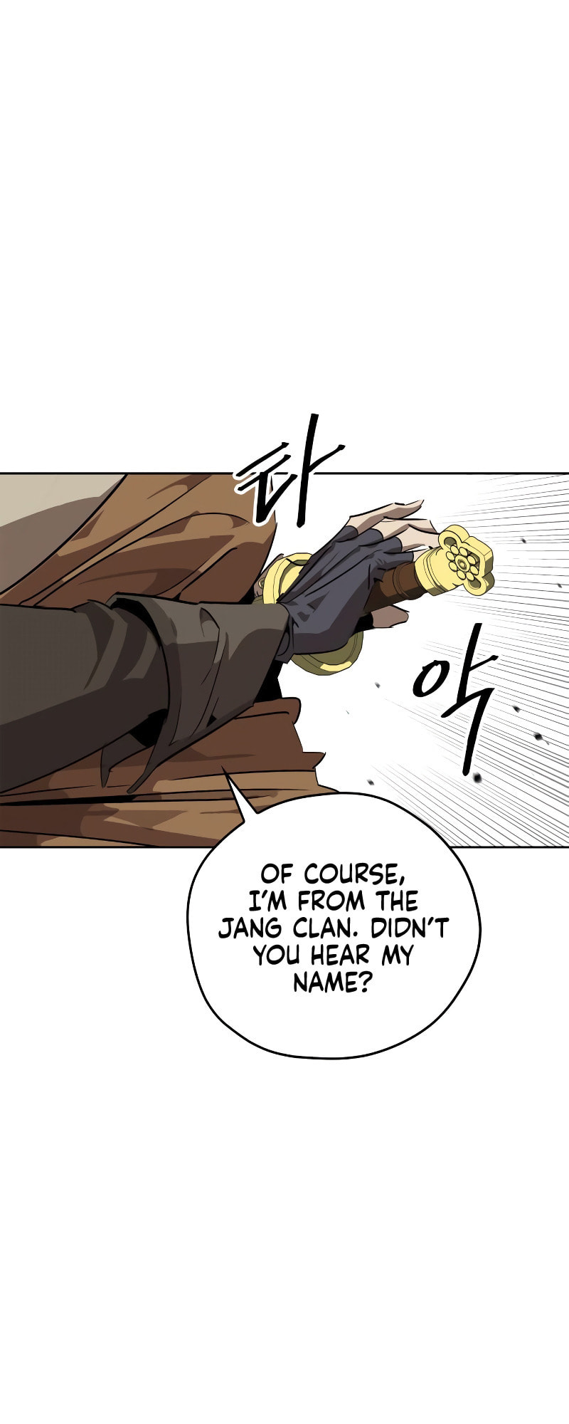 Murimseobu Chapter 11 page 12 - 