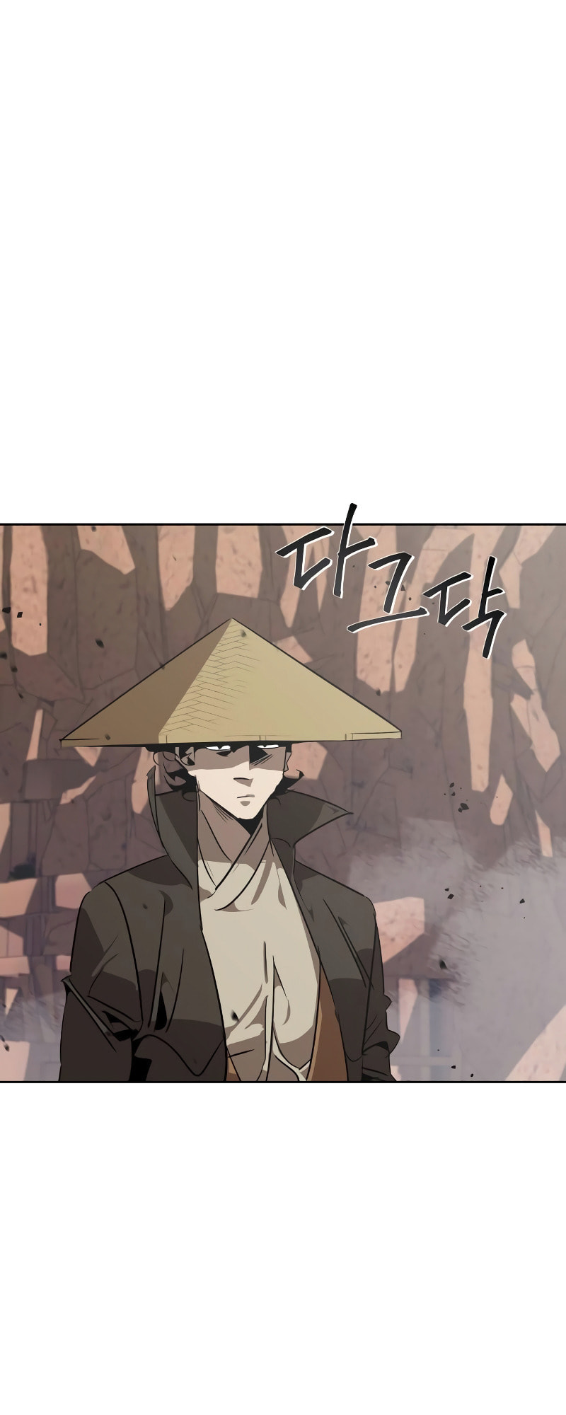 Murimseobu Chapter 11 page 17 - 