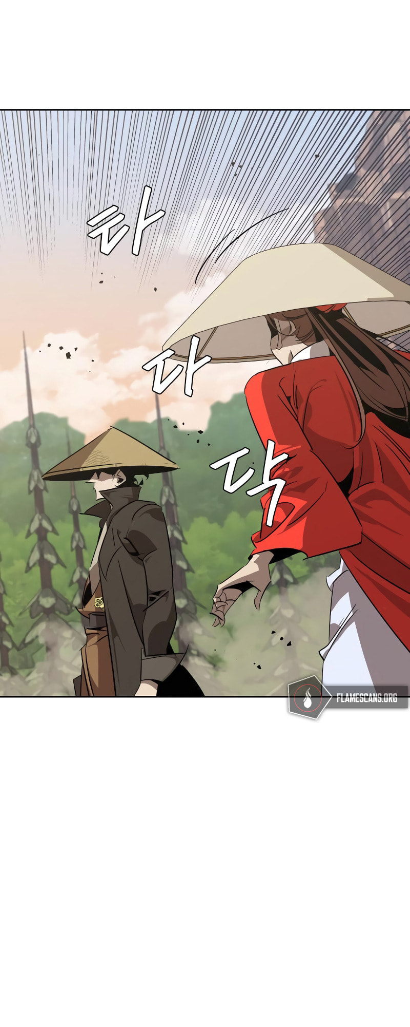 Murimseobu Chapter 11 page 22 - 
