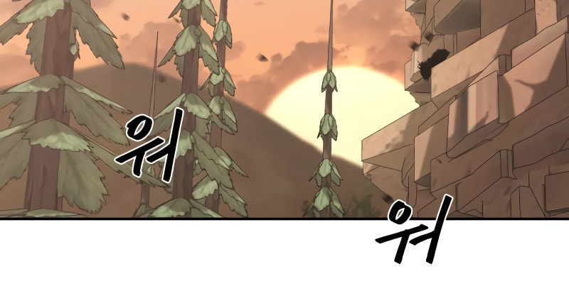 Murimseobu Chapter 11 page 40 - 