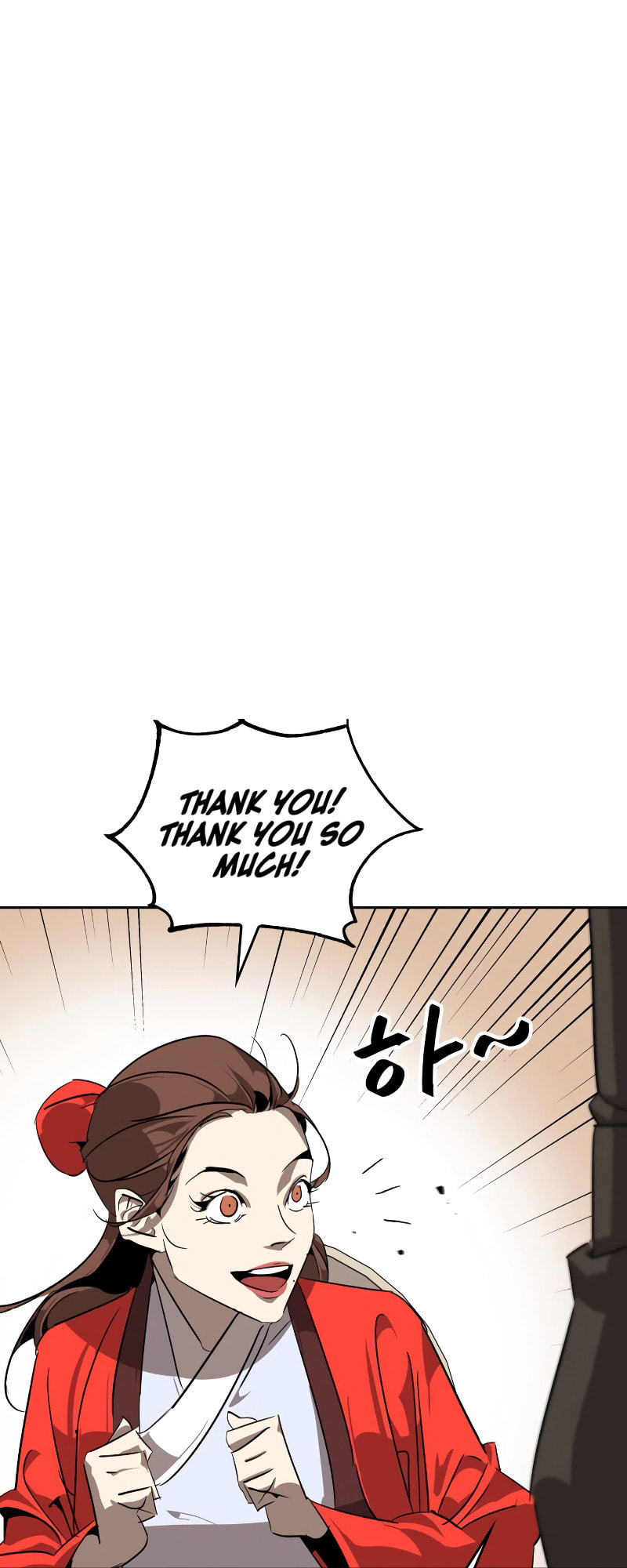 Murimseobu Chapter 11 page 56 - 