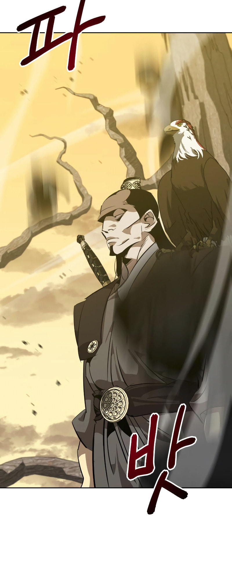 Murimseobu Chapter 11 page 64 - 