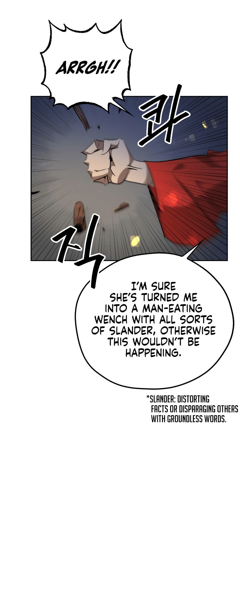 Murimseobu Chapter 11 page 74 - 