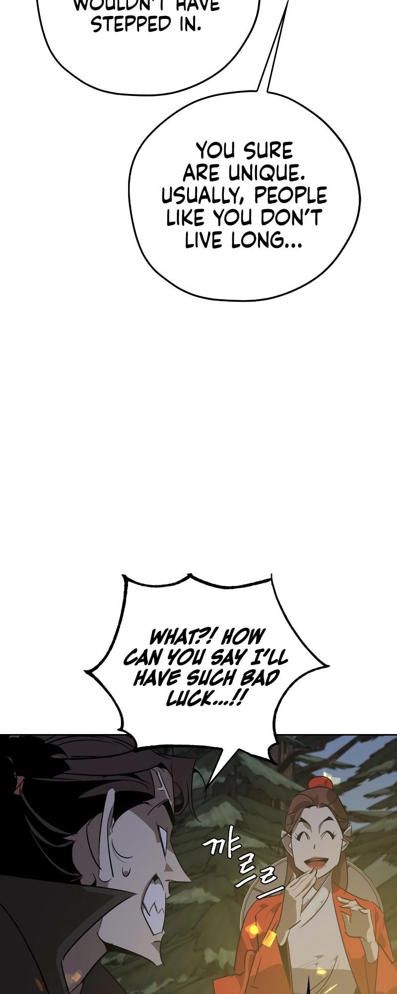 Murimseobu Chapter 11 page 77 - 