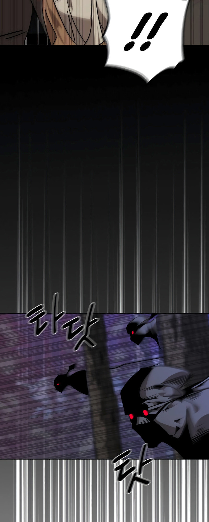 Murimseobu Chapter 11 page 80 - 