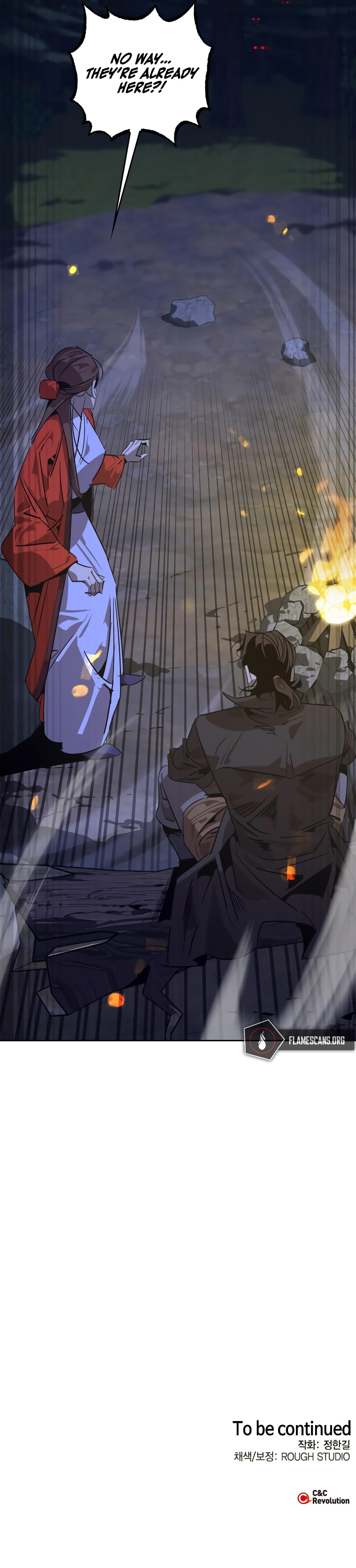 Murimseobu Chapter 11 page 85 - 