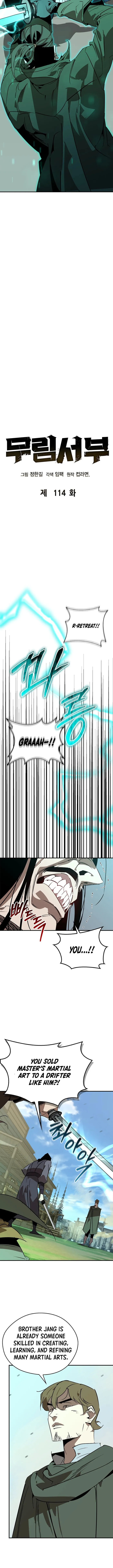 Murimseobu Chapter 114 page 5 - 