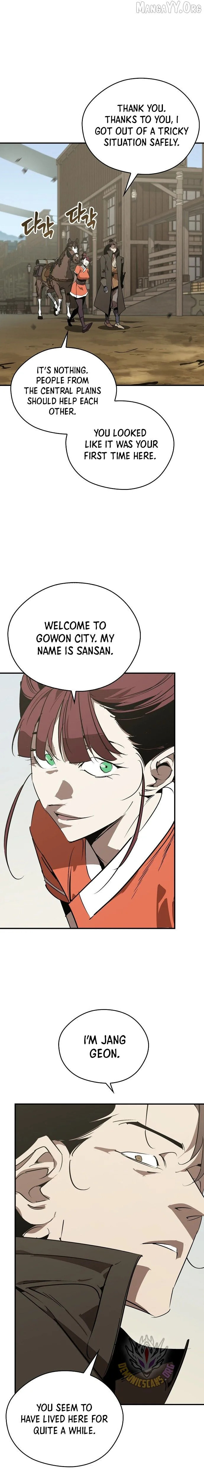 Murimseobu Chapter 116 page 12 - 