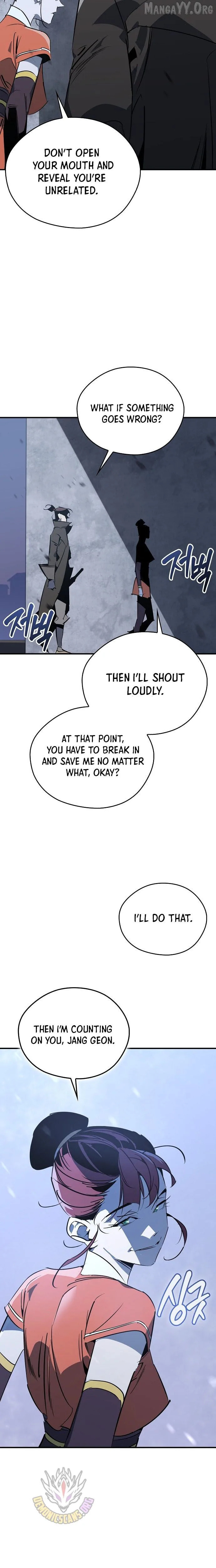 Murimseobu Chapter 117 page 12 - 