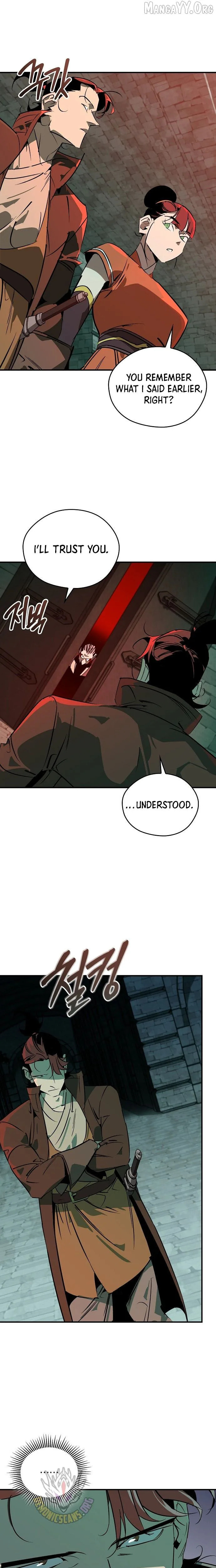 Murimseobu Chapter 117 page 18 - 
