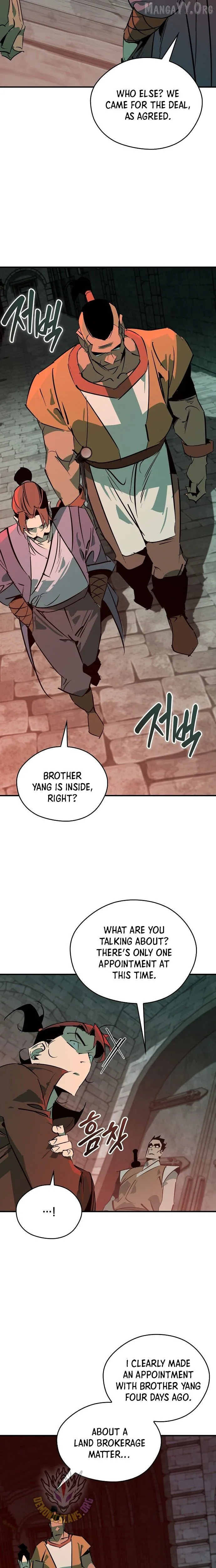 Murimseobu Chapter 117 page 20 - 