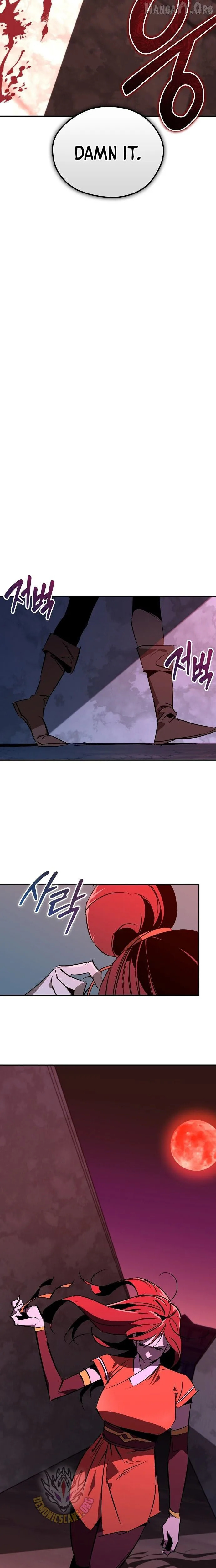 Murimseobu Chapter 117 page 28 - 