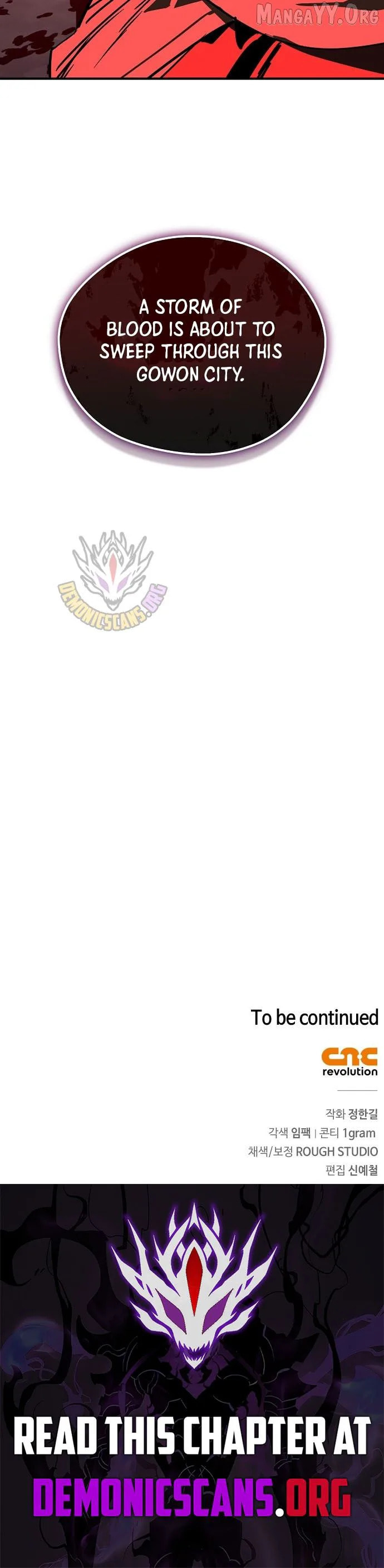 Murimseobu Chapter 117 page 30 - 