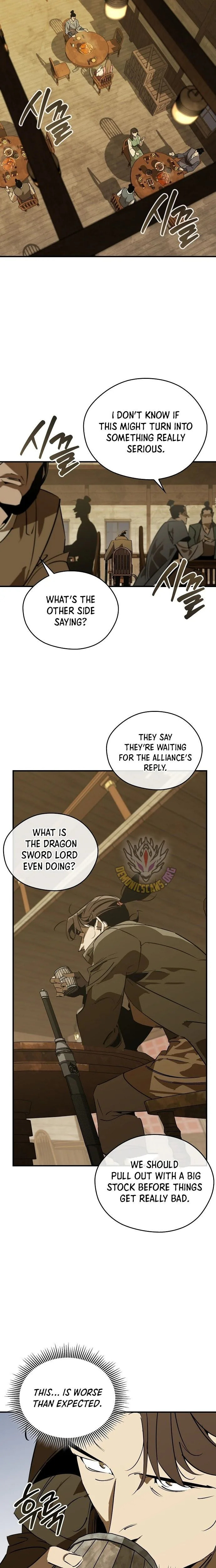Murimseobu Chapter 117 page 4 - 