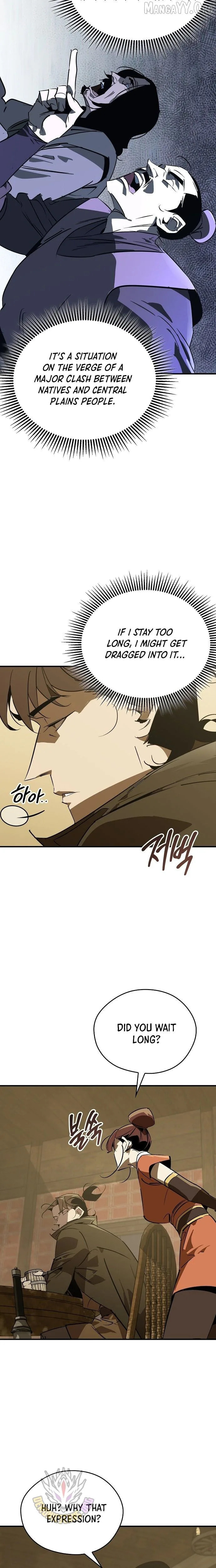 Murimseobu Chapter 117 page 6 - 