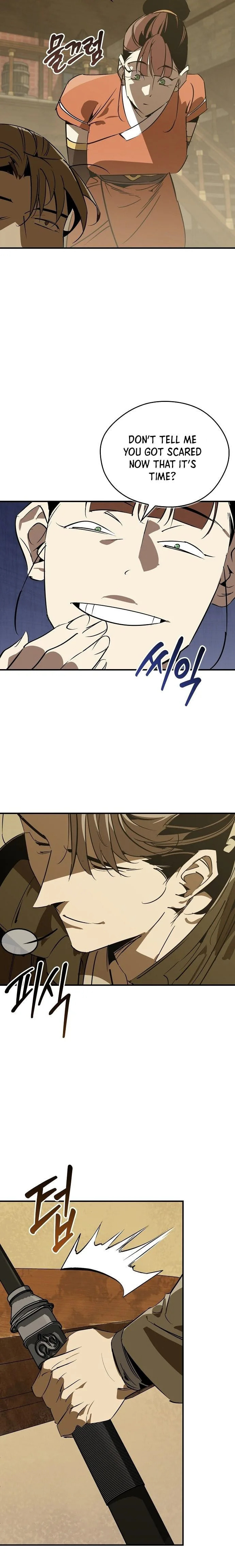 Murimseobu Chapter 117 page 7 - 