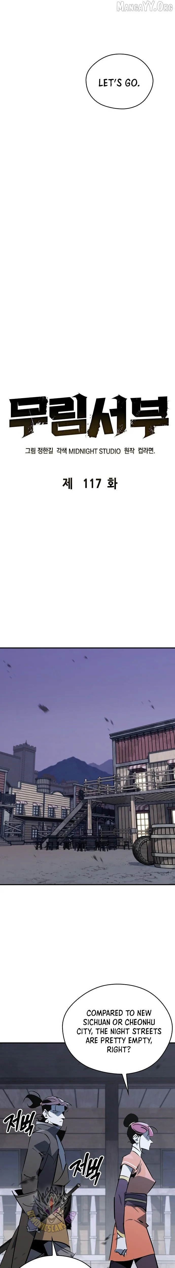 Murimseobu Chapter 117 page 8 - 