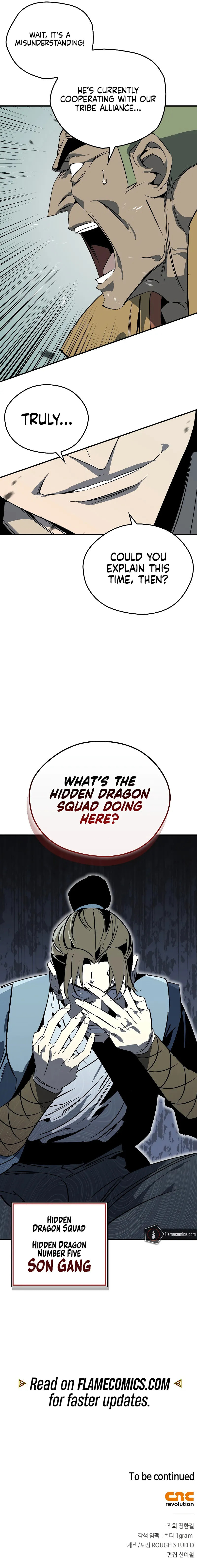 Murimseobu Chapter 118 page 12 - 