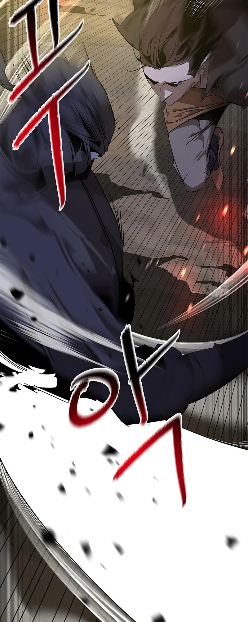 Murimseobu Chapter 12 page 14 - 