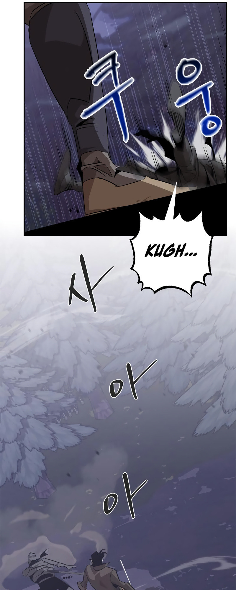 Murimseobu Chapter 12 page 22 - 
