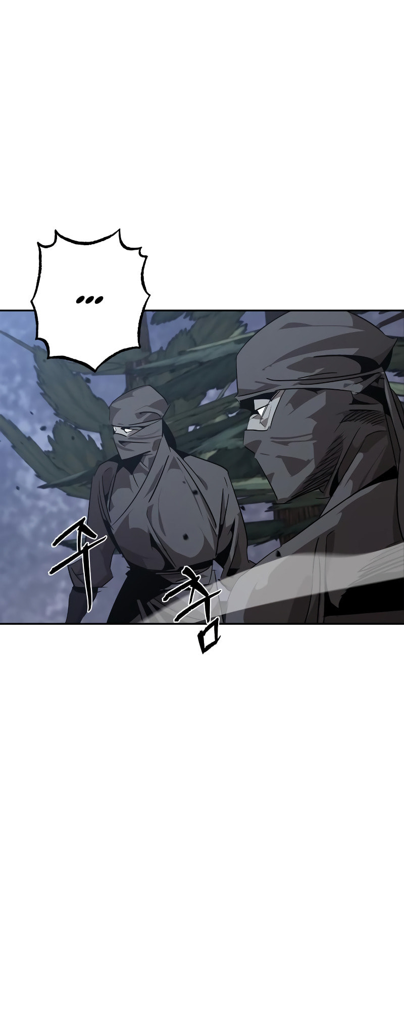 Murimseobu Chapter 12 page 25 - 