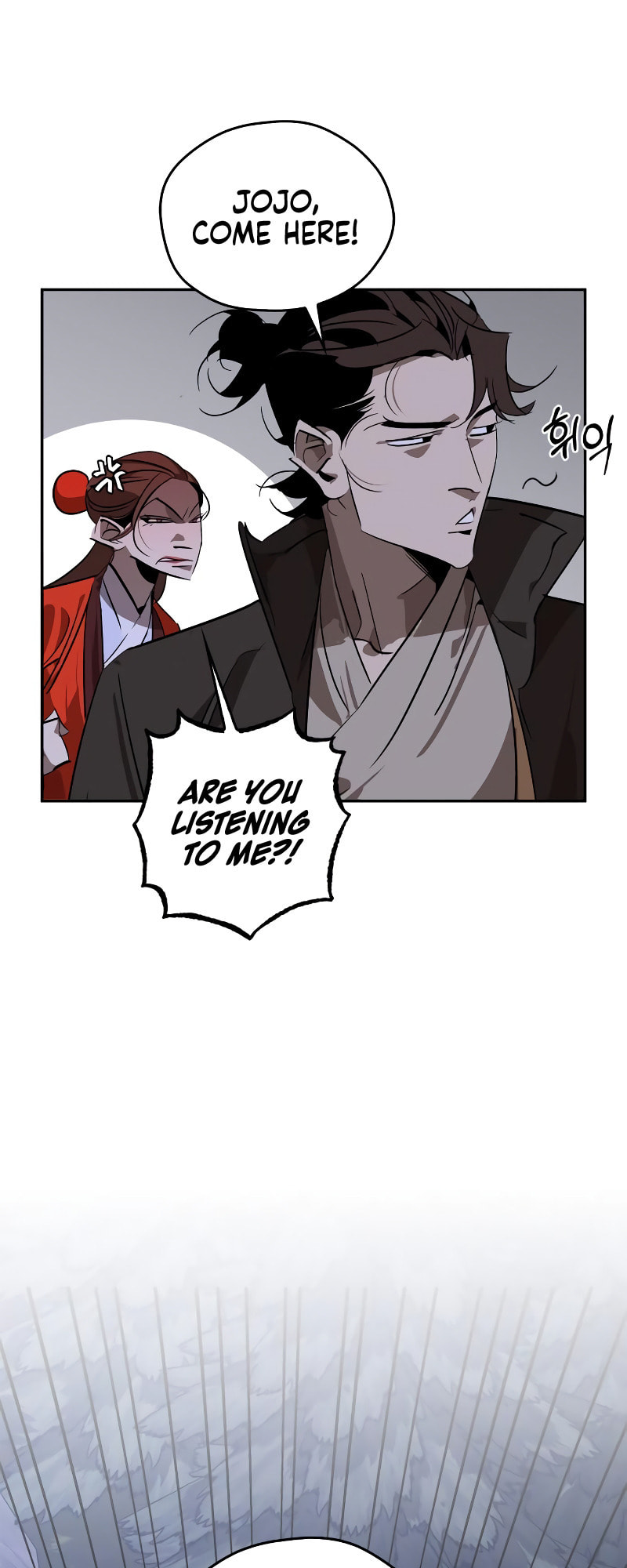 Murimseobu Chapter 12 page 41 - 