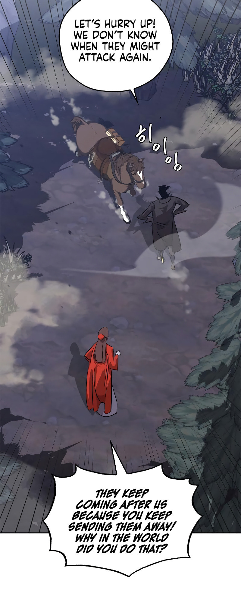 Murimseobu Chapter 12 page 42 - 