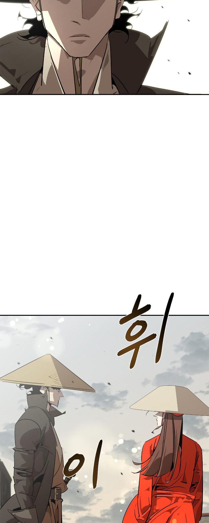 Murimseobu Chapter 12 page 61 - 