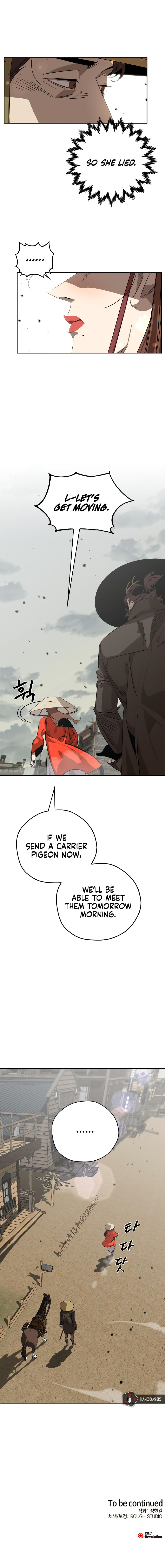 Murimseobu Chapter 12 page 64 - 