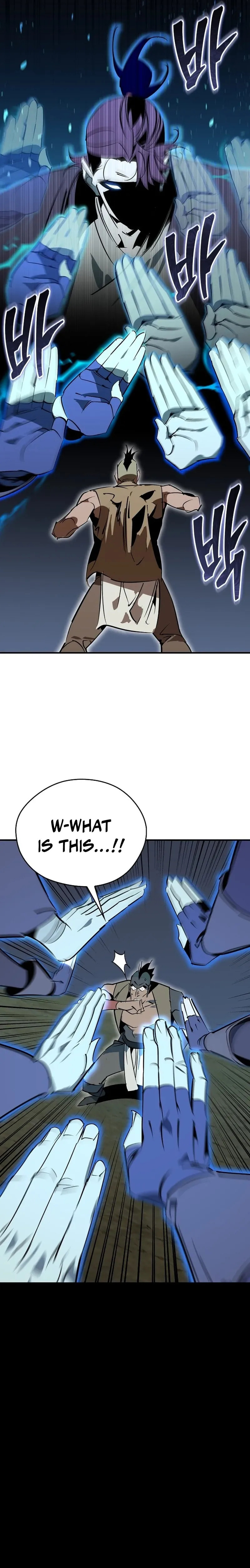 Murimseobu Chapter 120 page 13 - 