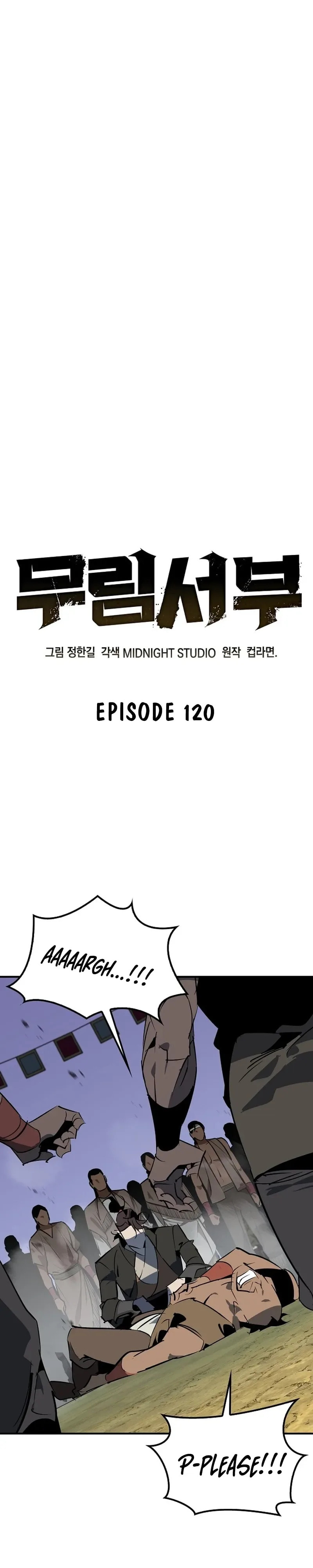 Murimseobu Chapter 120 page 16 - 