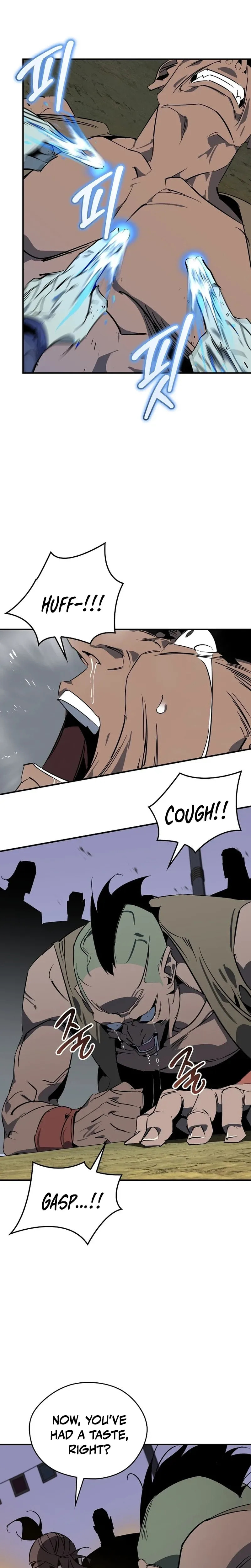Murimseobu Chapter 120 page 17 - 