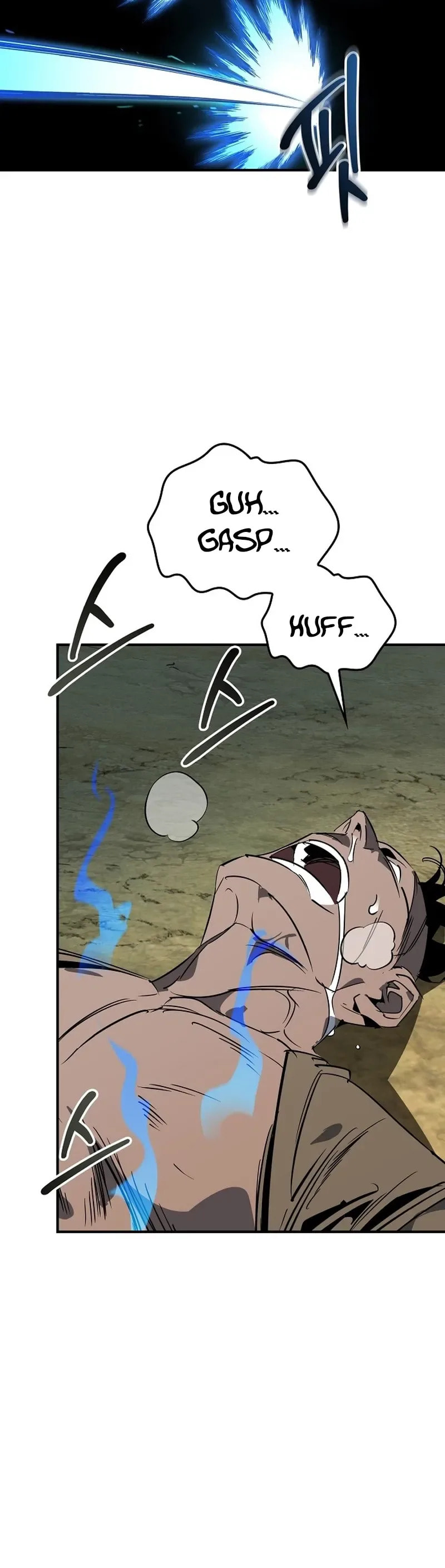 Murimseobu Chapter 120 page 24 - 