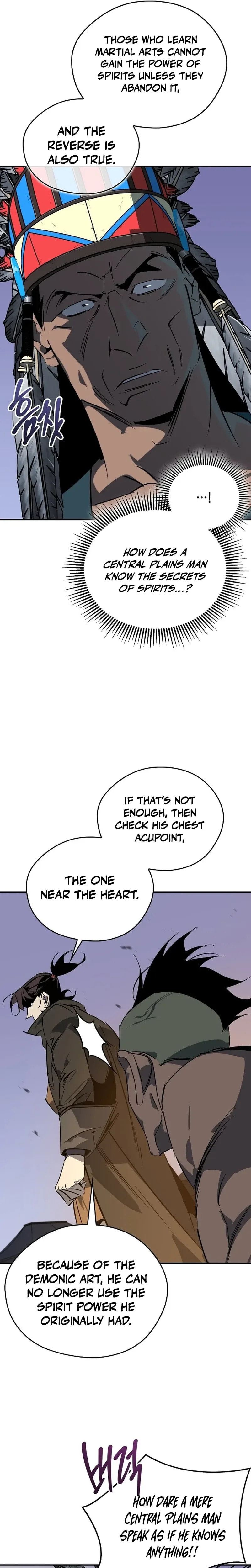 Murimseobu Chapter 120 page 33 - 
